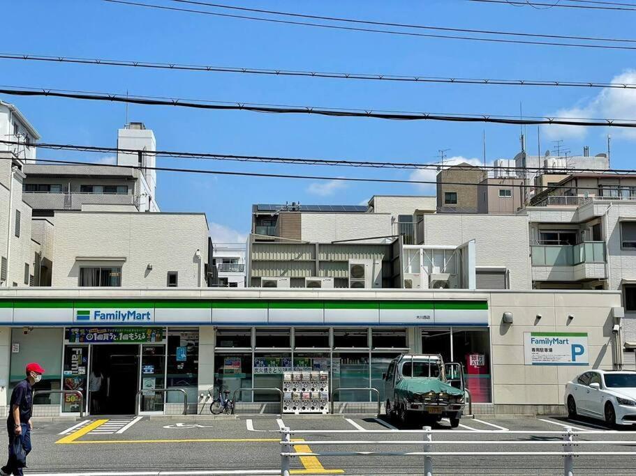 Roomy 4Br Home Sleeps 9／Shinosaka／Large Groups Экстерьер фото