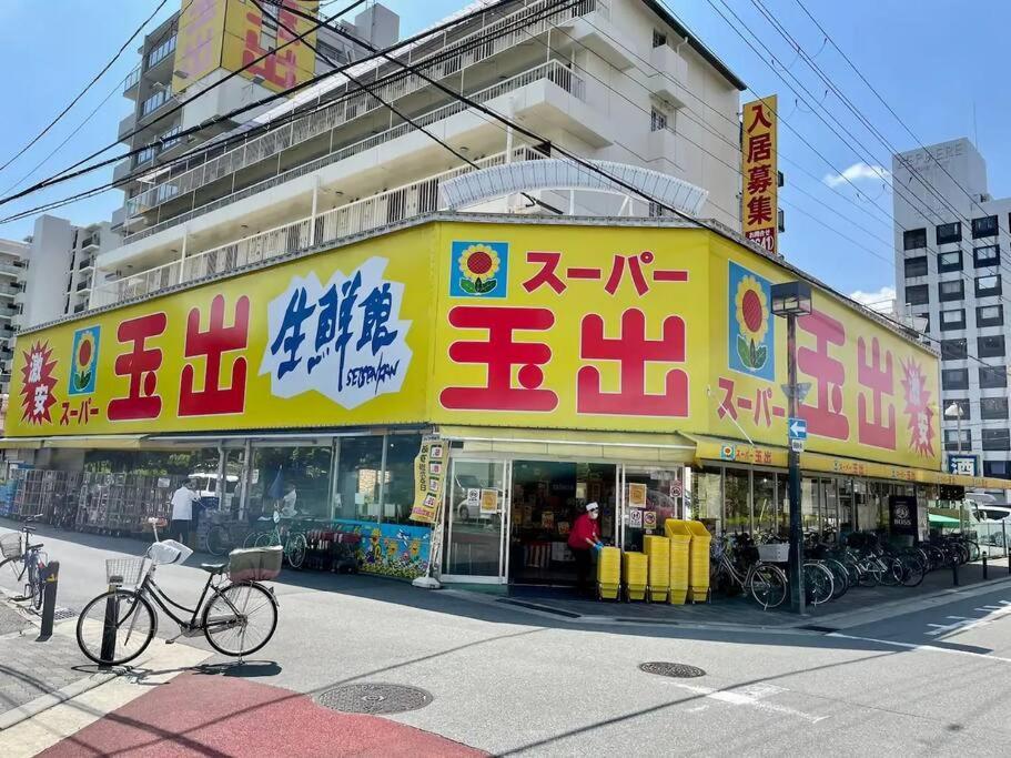 Roomy 4Br Home Sleeps 9／Shinosaka／Large Groups Экстерьер фото